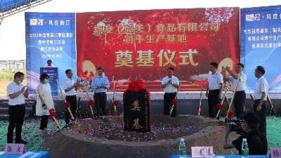 ����K8�������޹�˾�ع��������ص�ڨ��ʽԲ���ֳ���