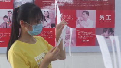 ������ʳ���껪���һ��ʳ���徲����ѵ��ʽ����