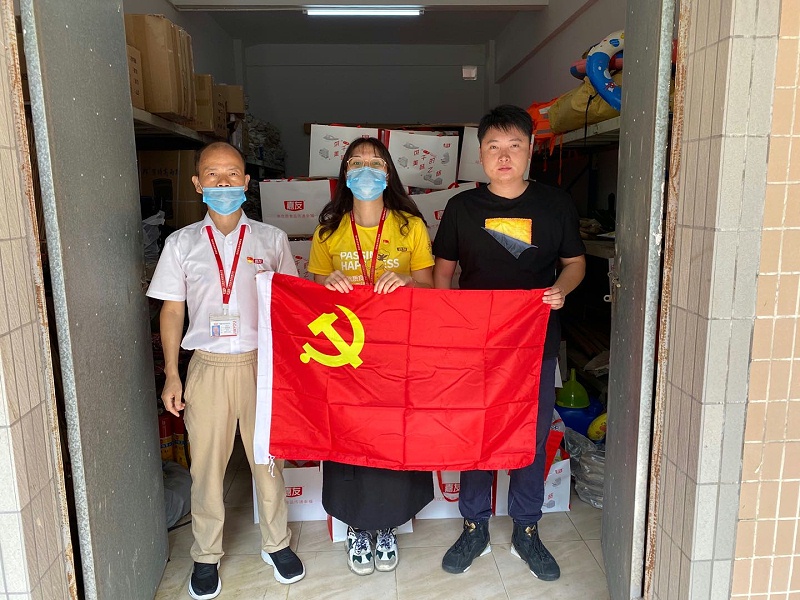 �����װ���������ο�����ж�