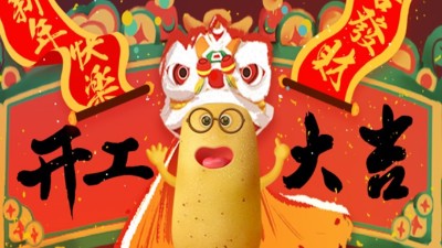 ����ͷ���������������������������ǩ