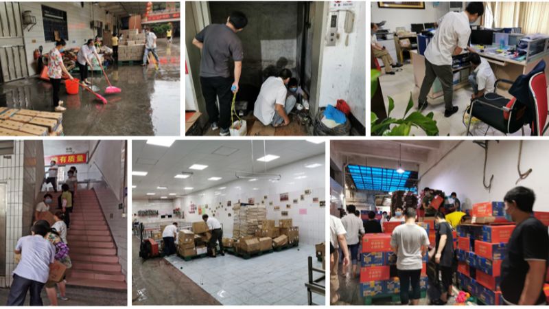 ����ͻ��ˮ�������˼�����Ͽ���