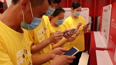 ������ʳ���껪������OA֪ʶ�������ڿ�չ