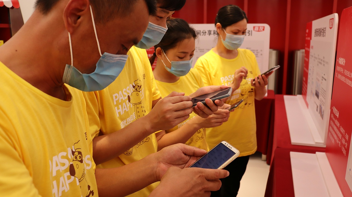 ����K8����OAϵͳ��ѵ (1)