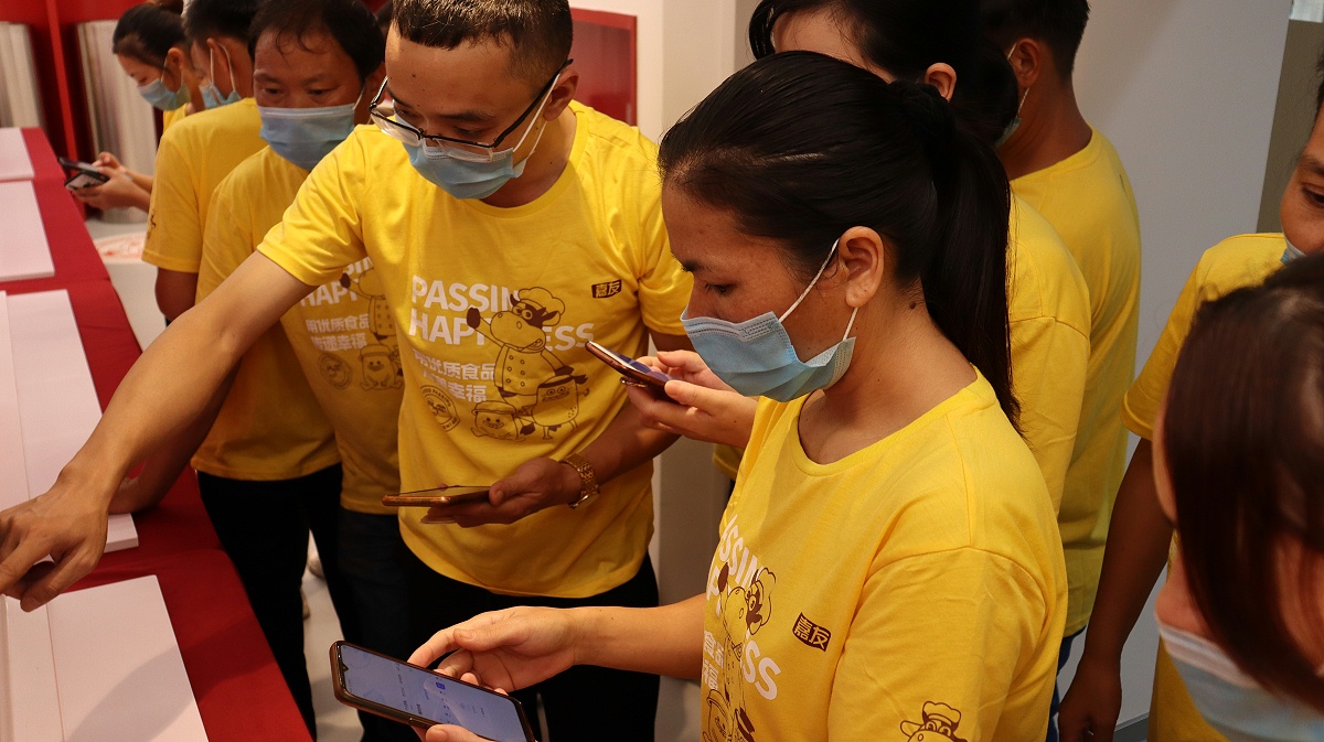 ����K8����OAϵͳ��ѵ (2)