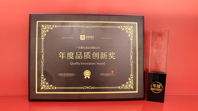 ����K8�����ٻ����Ʒ�����콱��