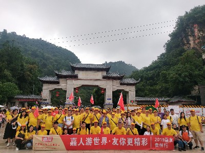 ����K8����-2019���ѹ�����