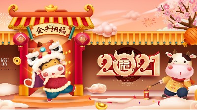 ������Ӧ�����к����ᳫԱ����ݸ������