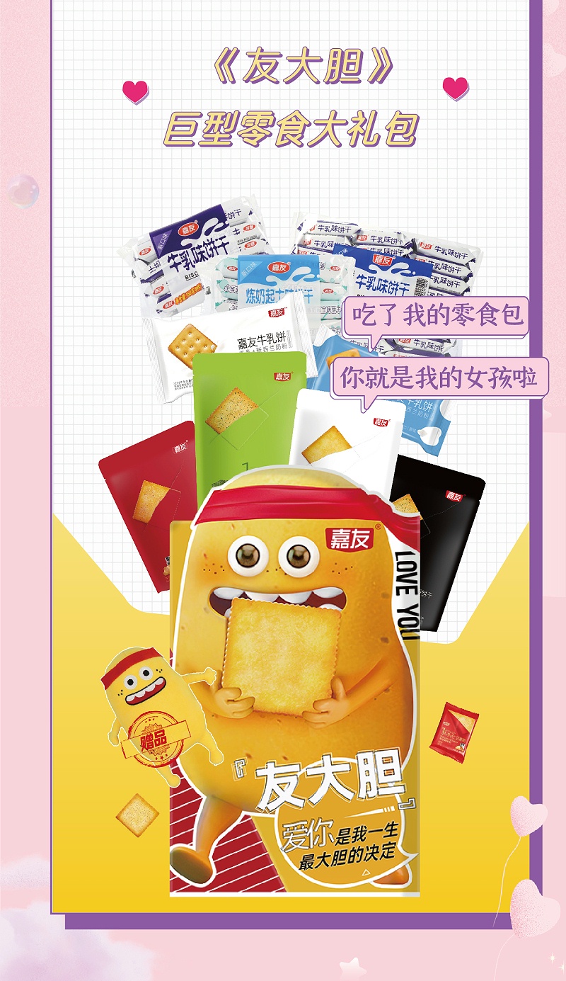 ������������ע������Ů�����޷����ܼ�����ʳ�����