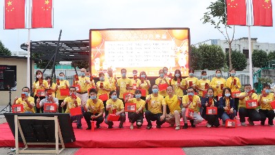 ������ʳ�������������˹��ۼ��껪