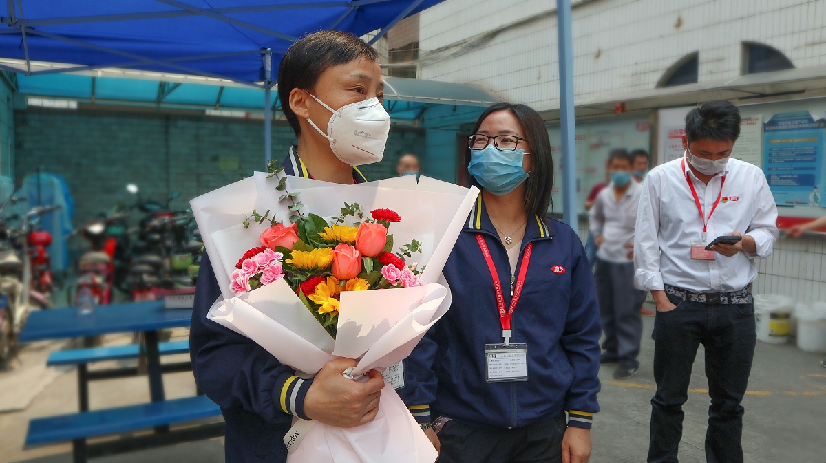 ����ȫ�߽���������չ����