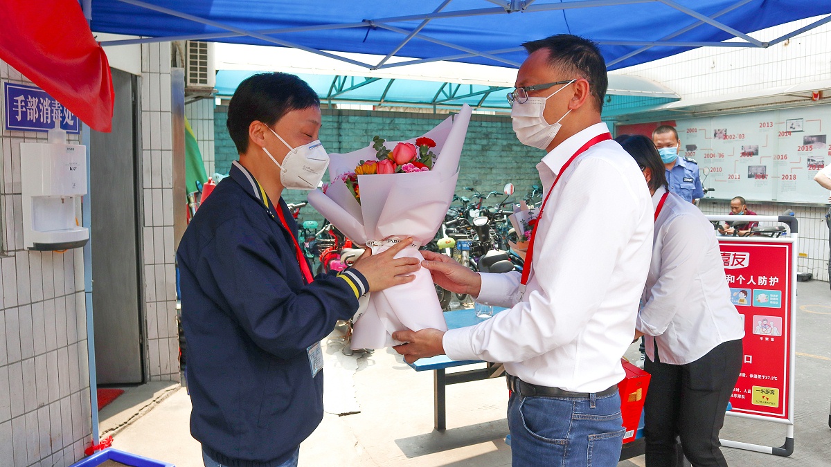 ����ȫ�߽���������չ���� 