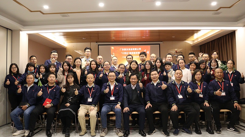 �й�ʯ����ί��У��У��ݰ�ٿ���K8����ָ���������� (7)