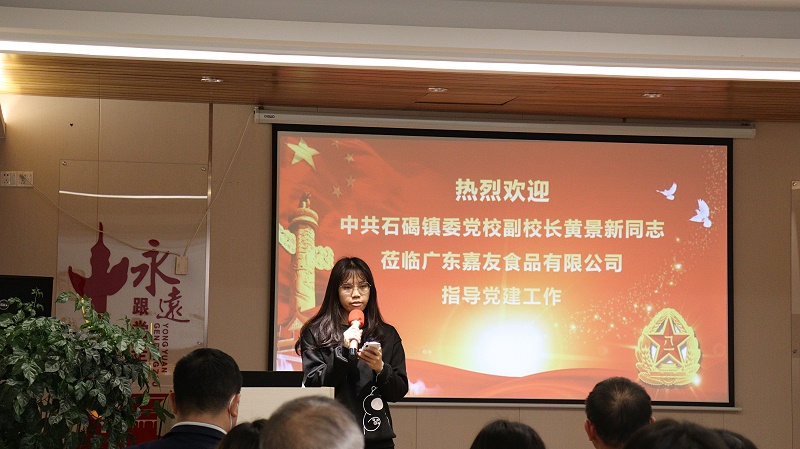 �й�ʯ����ί��У��У��ݰ�ٿ���K8����ָ���������� (1)