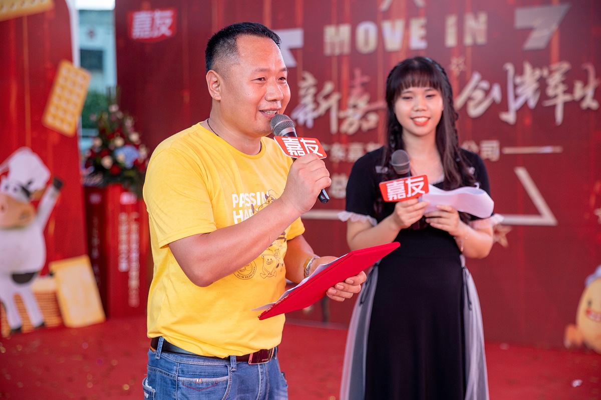 �������ȷ桱������ɭ������