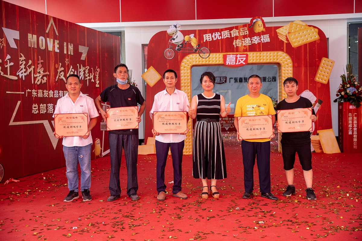 ��λ����������������衰�����𾢷��ӡ��Ľ���