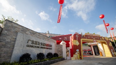 ��ݺǨ�¼�����Ⱥ�ǻ�ۡ�����K8���ʶ�ʻʢ�⿪չ���£�