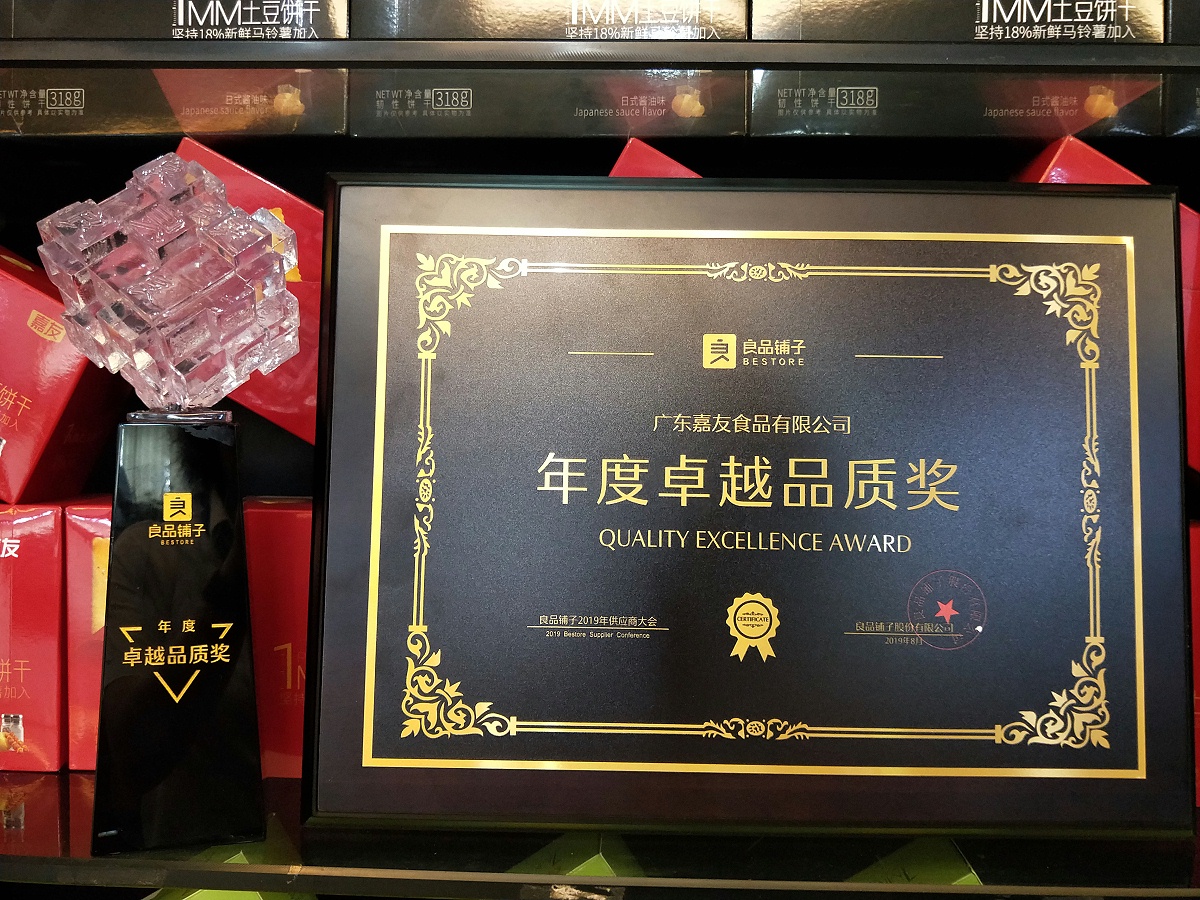 ����K8�����ٻ���Ʒ���ӡ����׿ԽƷ�ʡ���