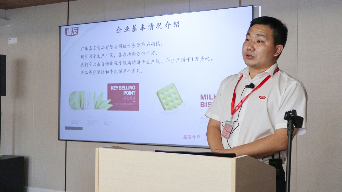 ���������ܼ���ܼ��ѻ�������