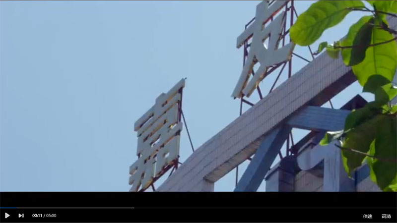 ����K8���ʡ��Һ��ҵ��������ף�л����񹲺͹�����70����