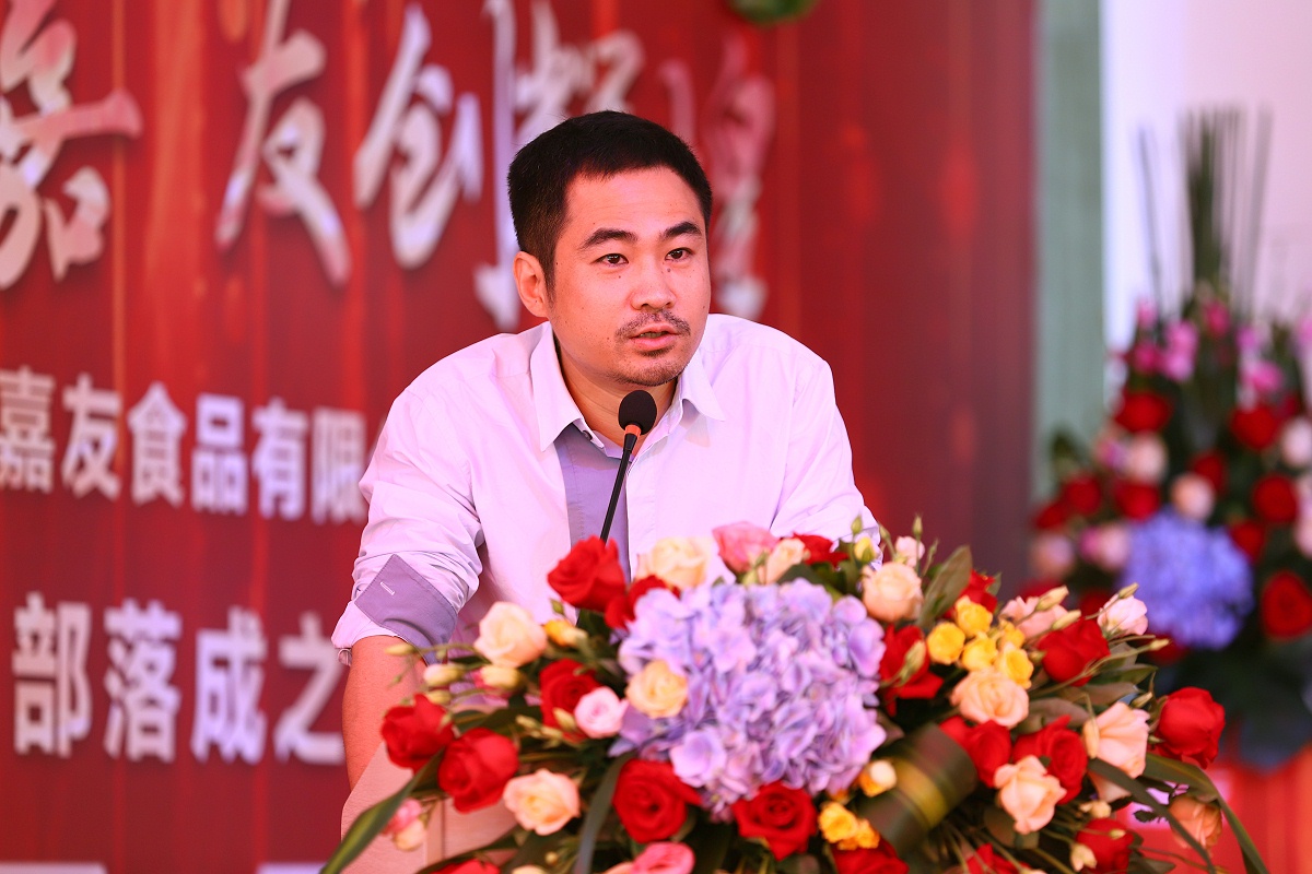 ��������δ��Ʒ��������޹�˾��˾������������������̨�´�