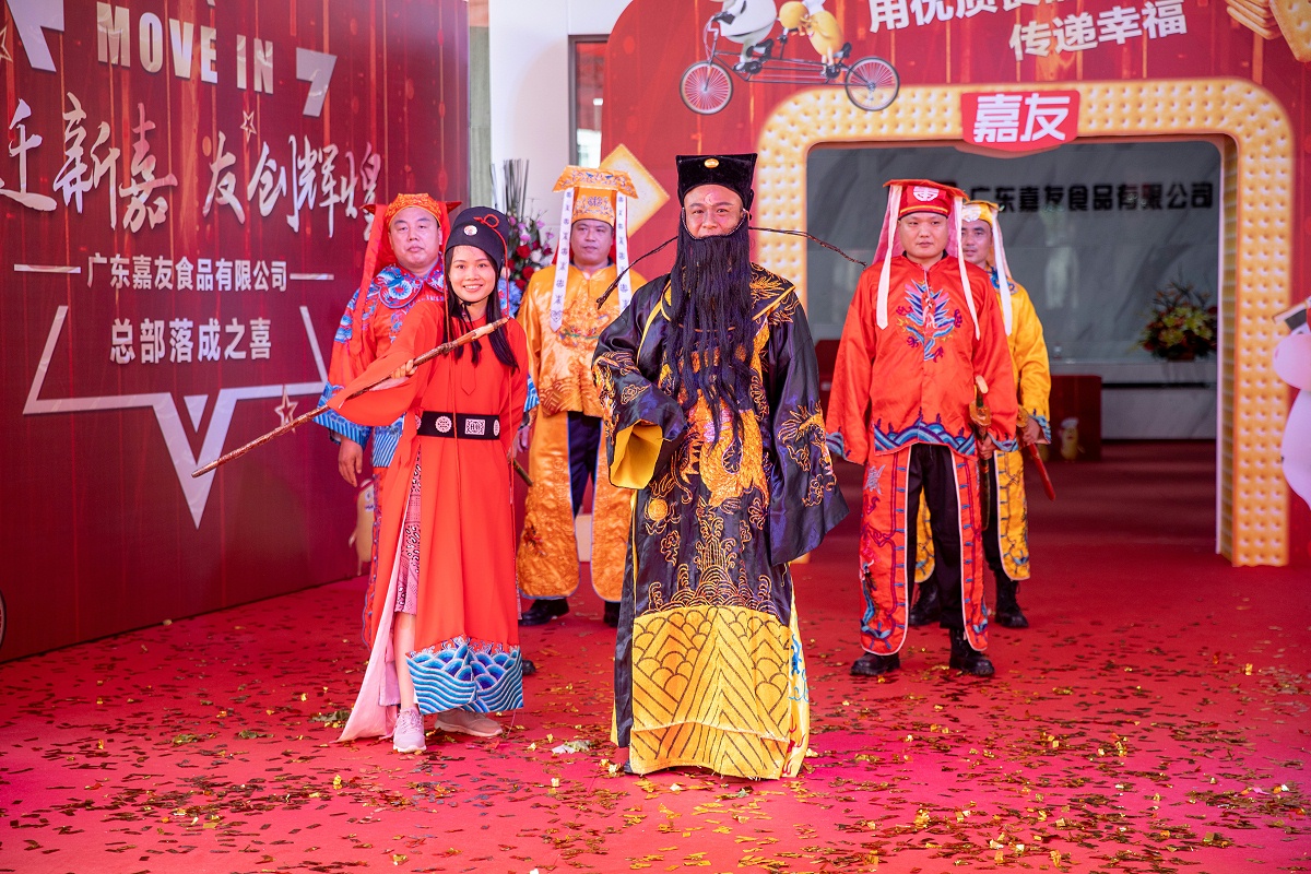 OEM����ְԱ���ݡ������족������չ�ѡ��͡������ǡ�