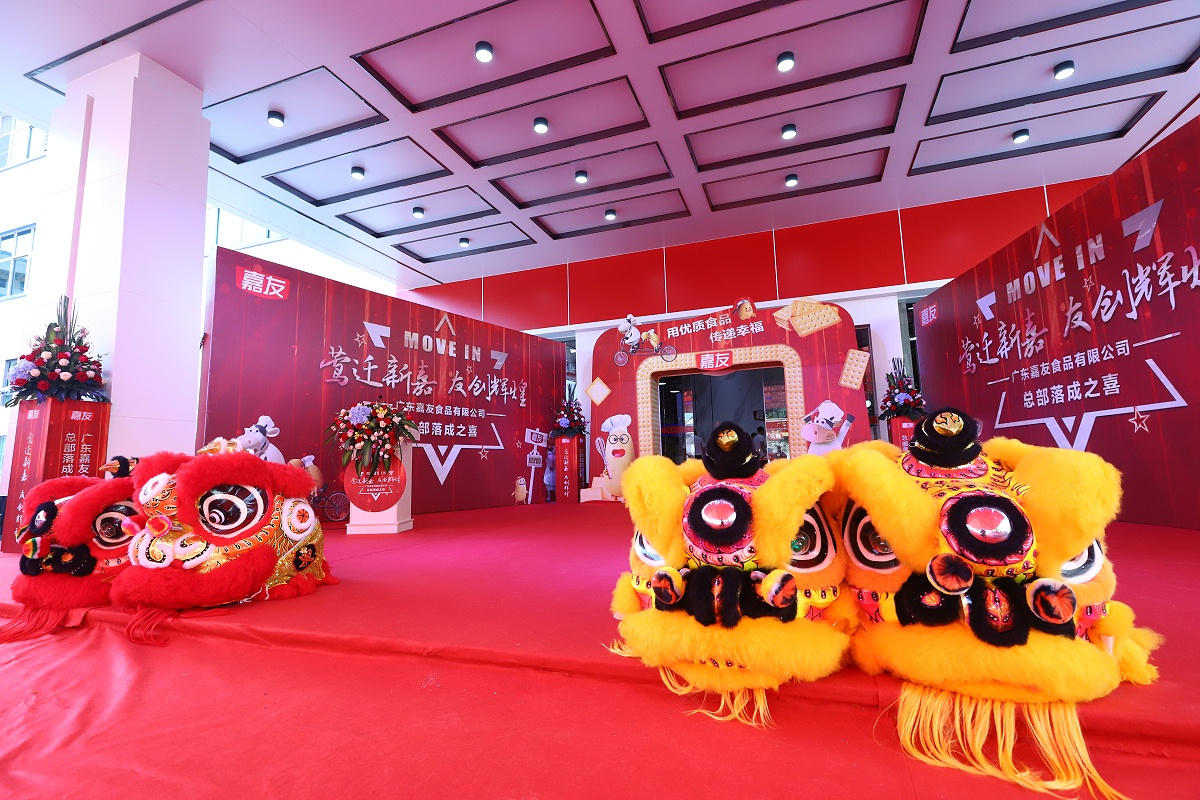 ����K8�����ܲ���ʽ�깤����������ϲӭ����