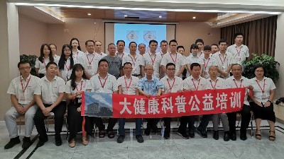 �㷢��ҩ��֧����ǰ�����ͬ־ݰ�ٿ���K8���ʿ�������