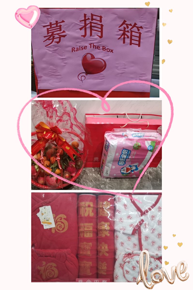 ���������ܼ��װ���������������Ա��Я�ֹ��� (7)