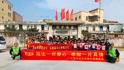 ���Ѹ�����У԰������