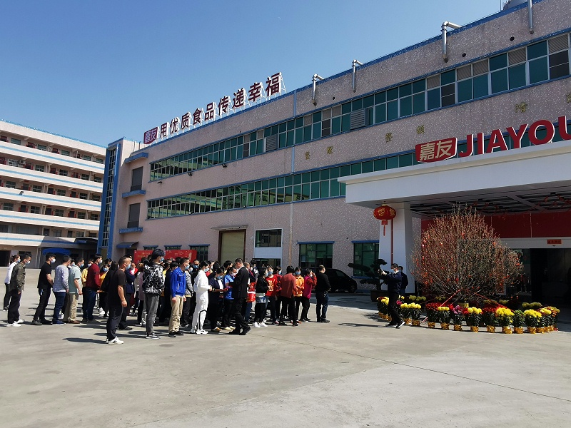 ����ͷ���������������������������ǩ