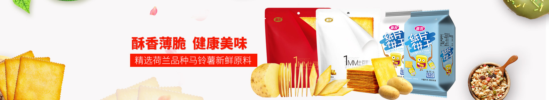 ����K8����-���㱡��,������ζ,��ѡ����Ʒ����������������