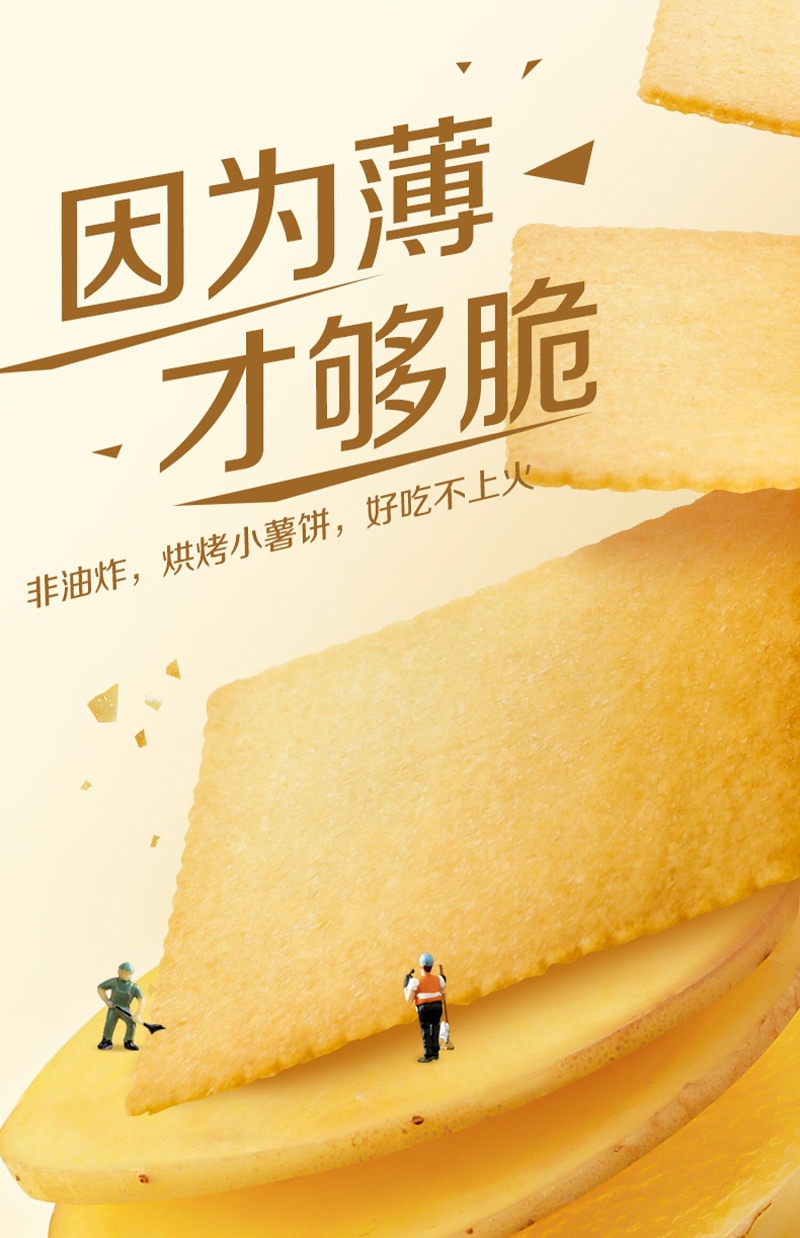 �ڿڴ������� ֻ��1MM�����������������������Ƭ